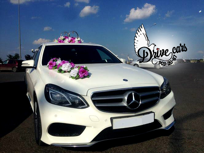 Mercedes-Benz E-212 — кадр 2 из 24