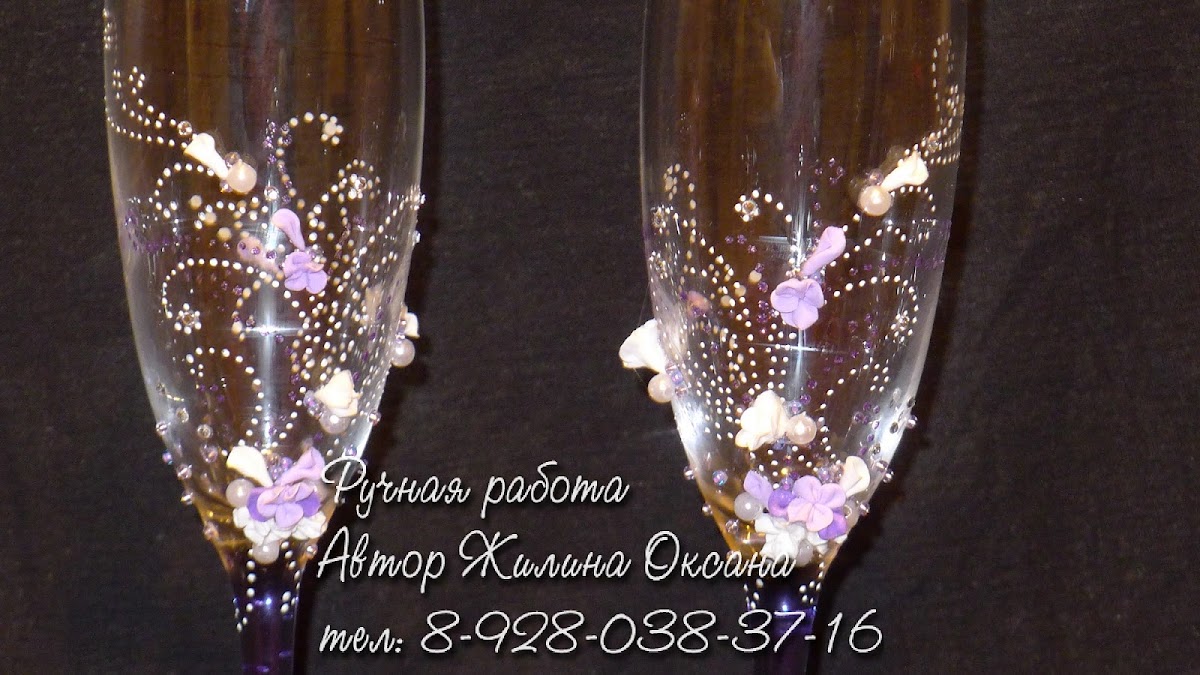 Кадр 188 из 200