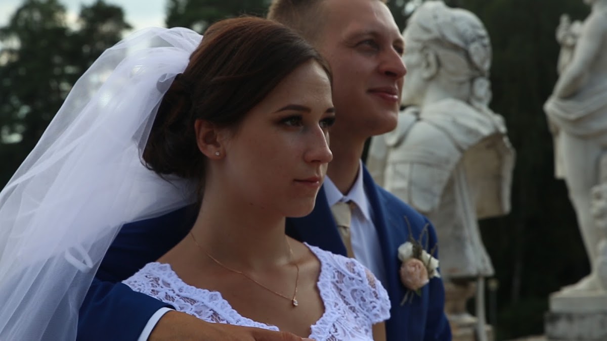 Юлия и Алексей