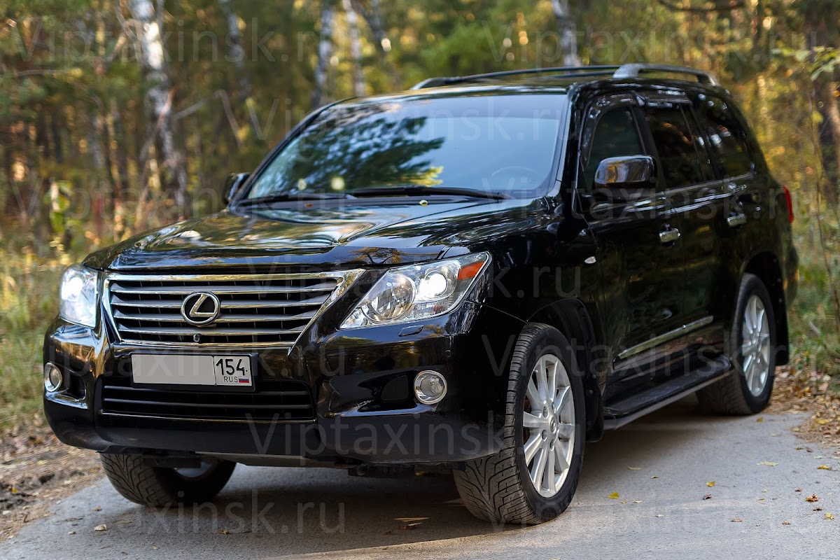 Lexus LS 570