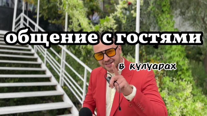 Кадр 36 из 62