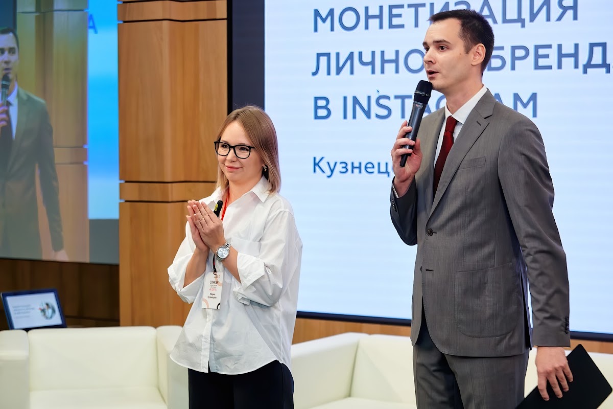 Форум В Деле