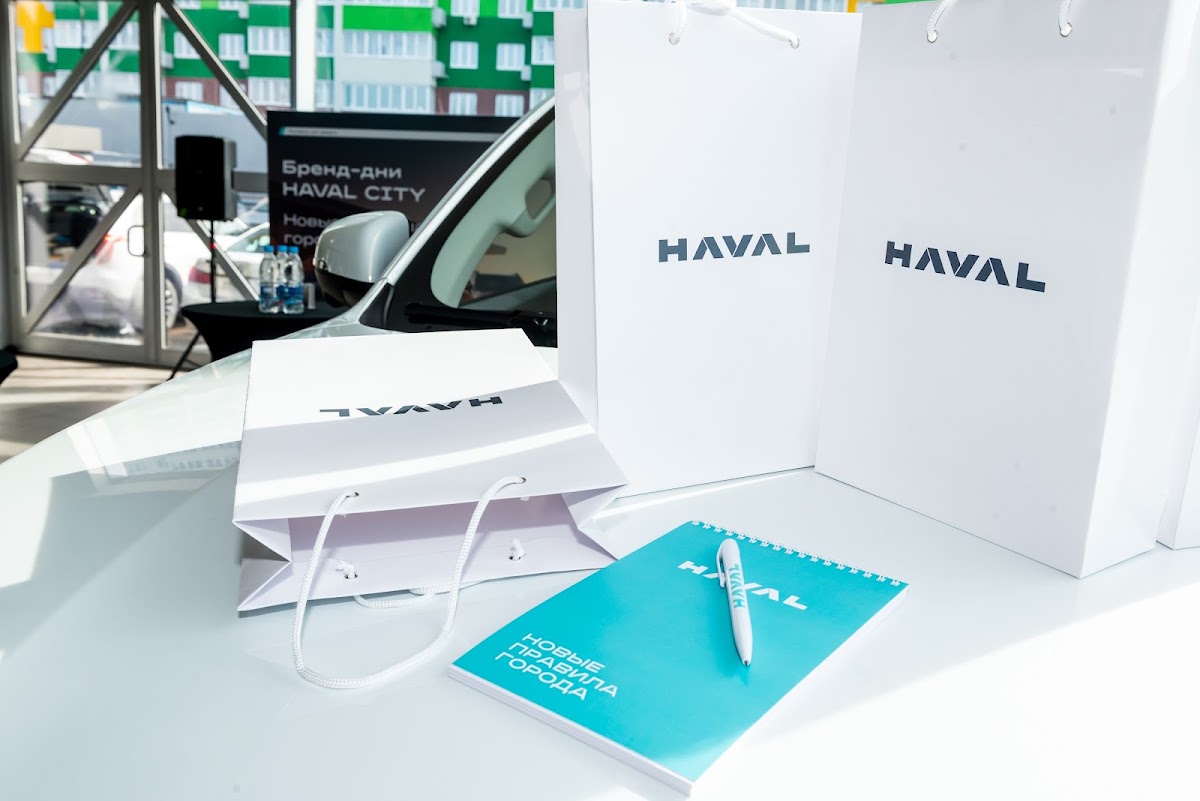 Презентация HAVAL