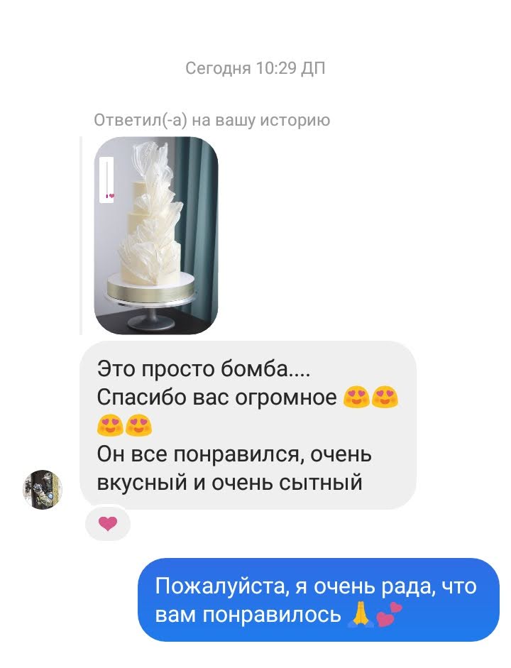 Кадр 156 из 200