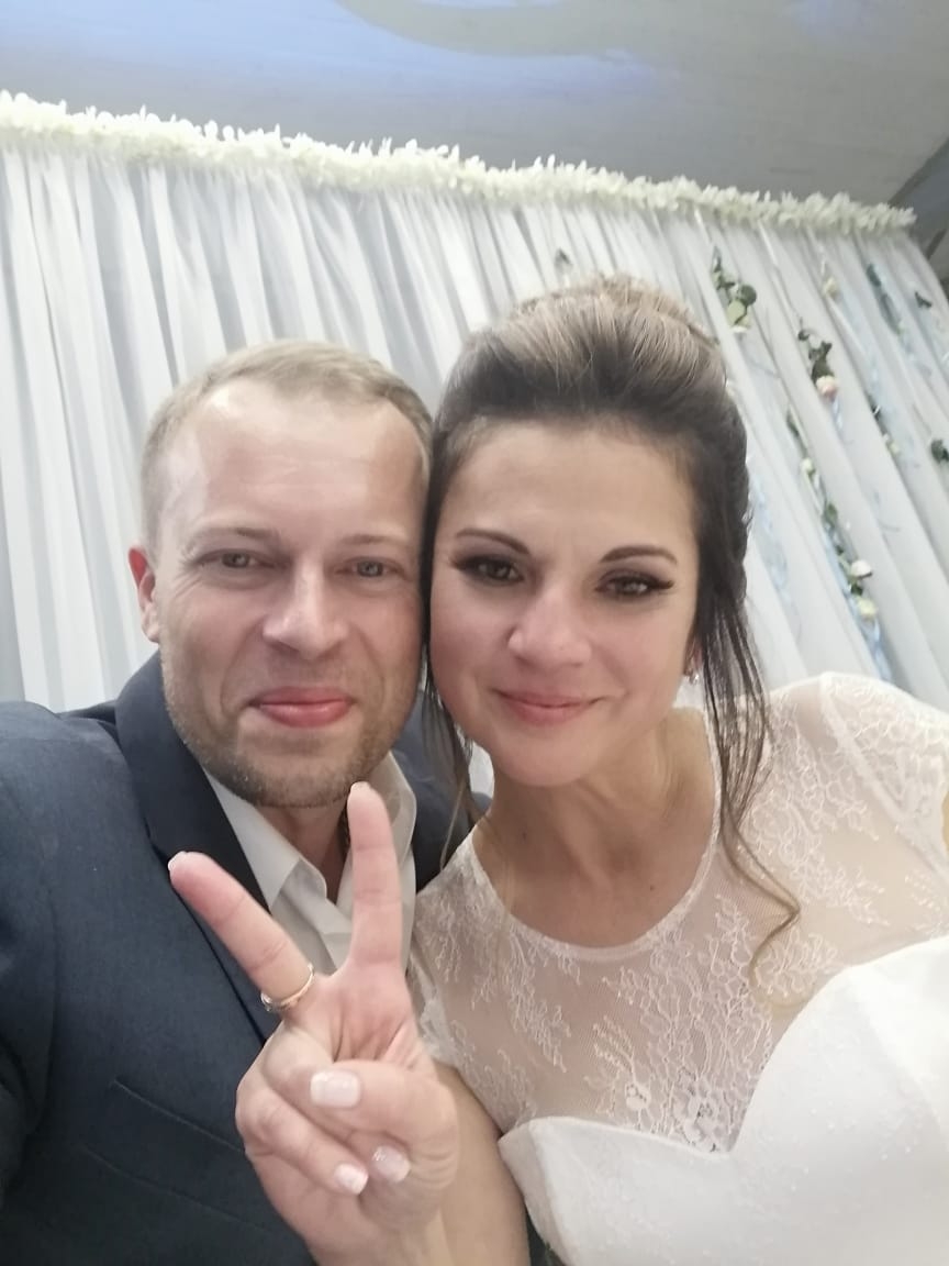 Юлия и Константин