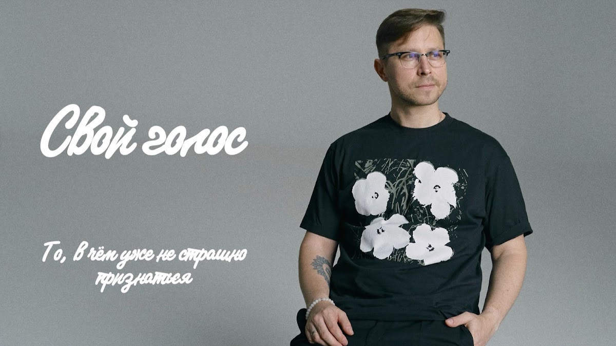 Андрей Лазарев — кадр 4 из 38