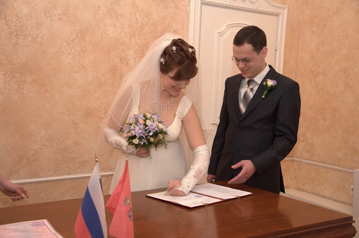 Свадебный отчёт