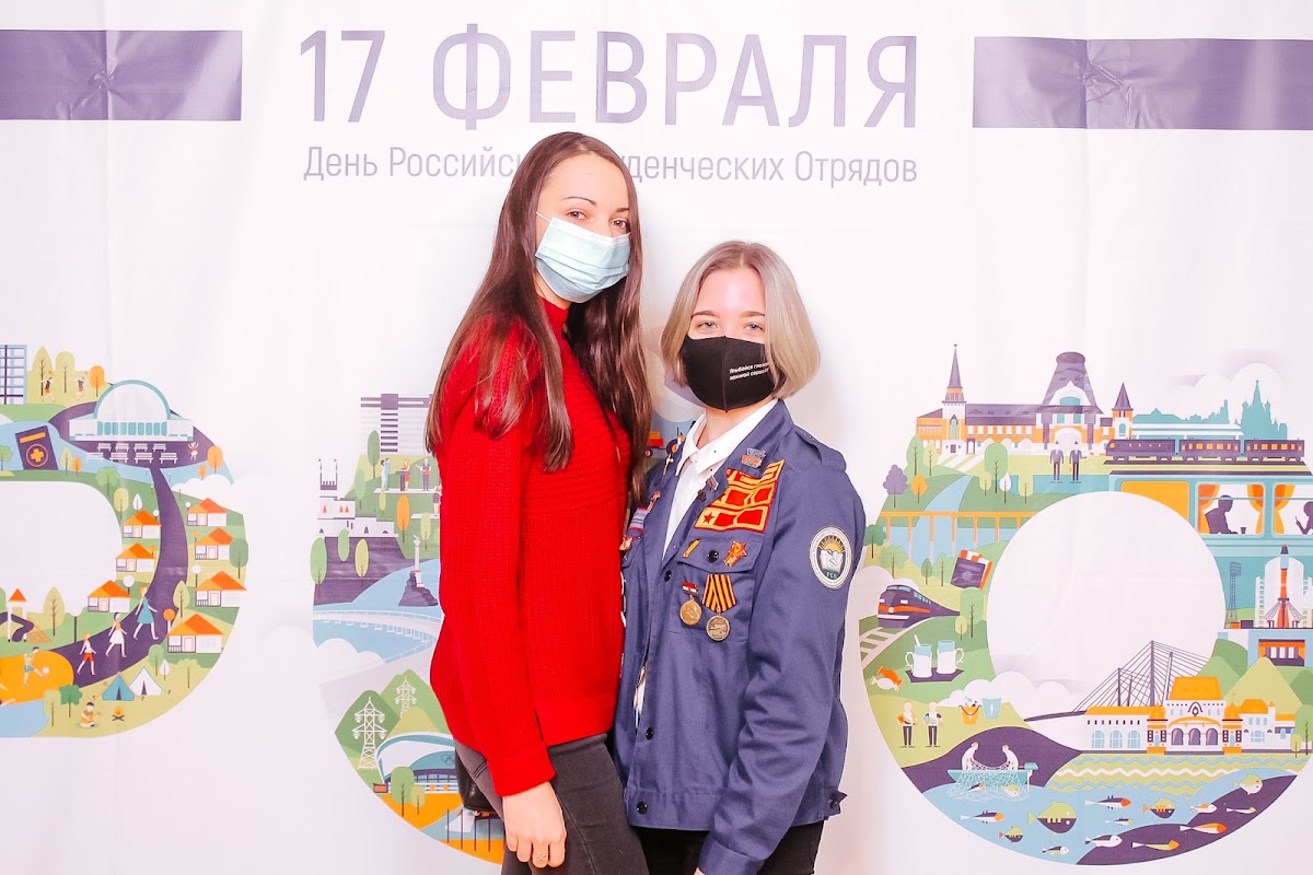 Кадр 53 из 59