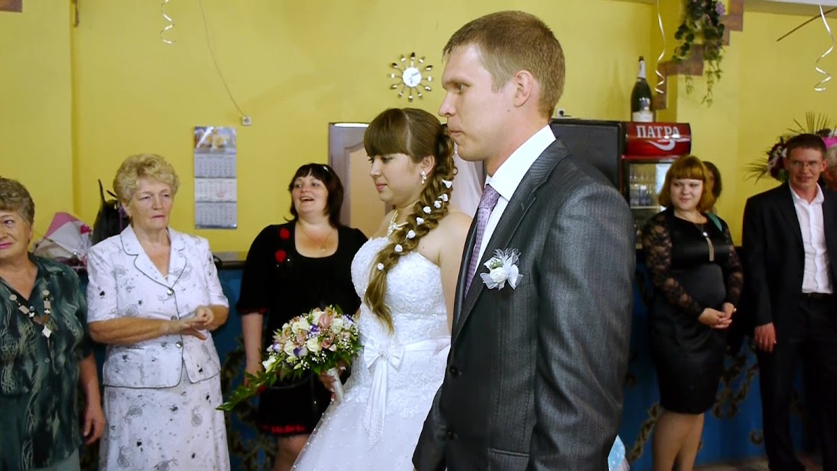 Алена и Андрей