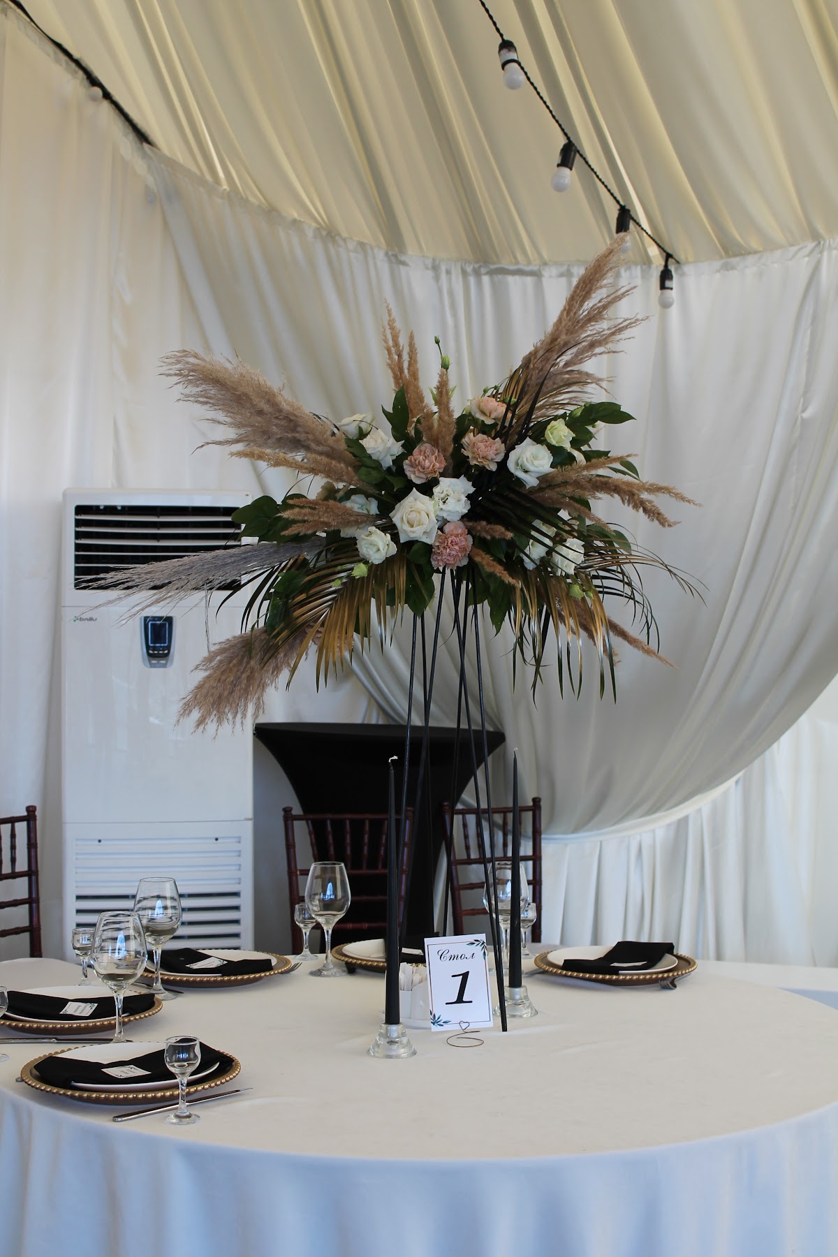 Event ROOF новый