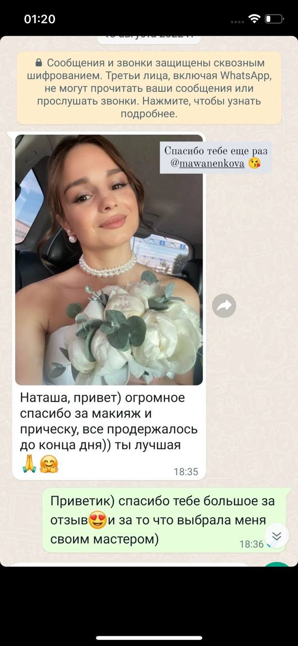 Отзывы