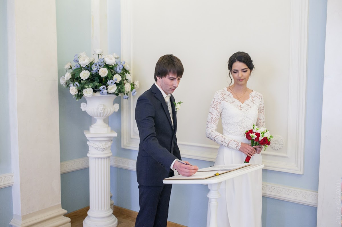 Юлия и Станислав