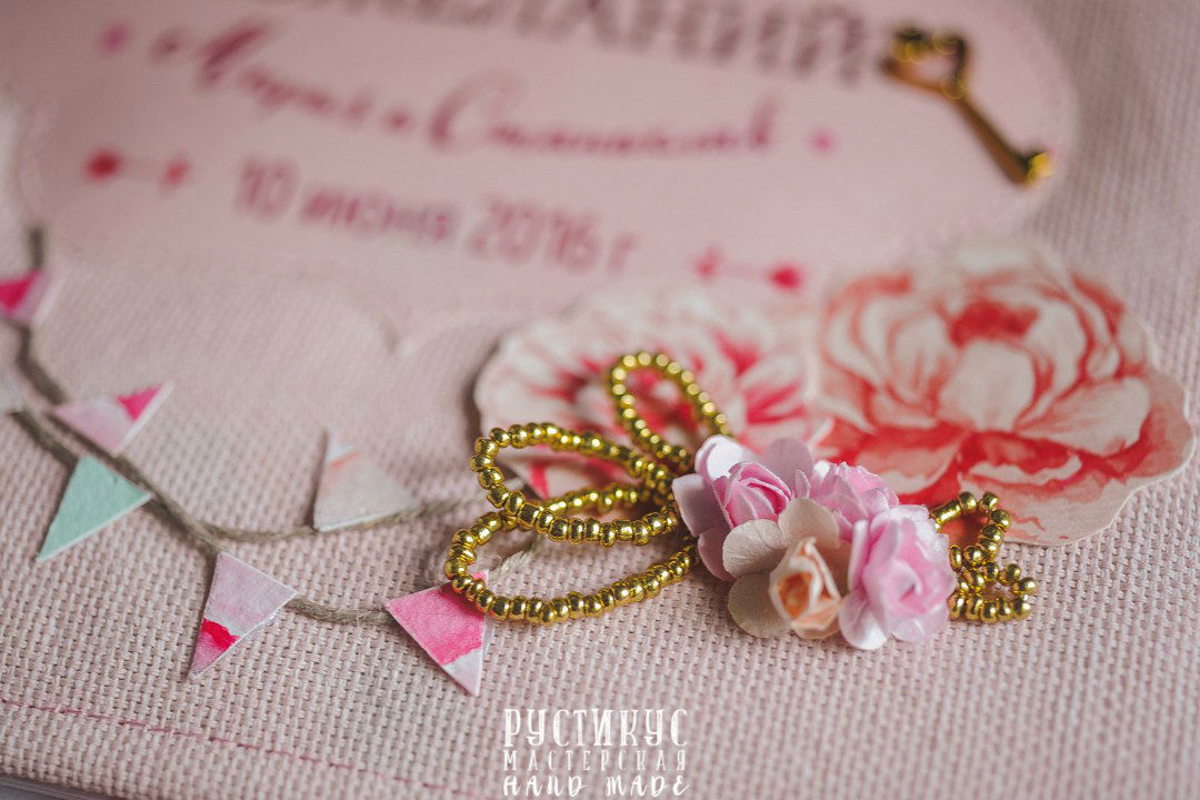 Книги для добрых пожеланий.