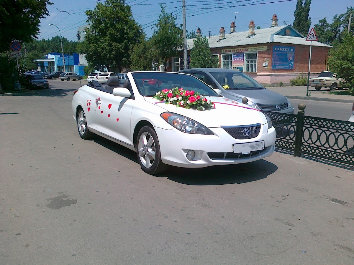 Кадр 9 из 15