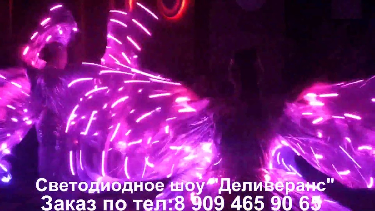 Кадр 99 из 200