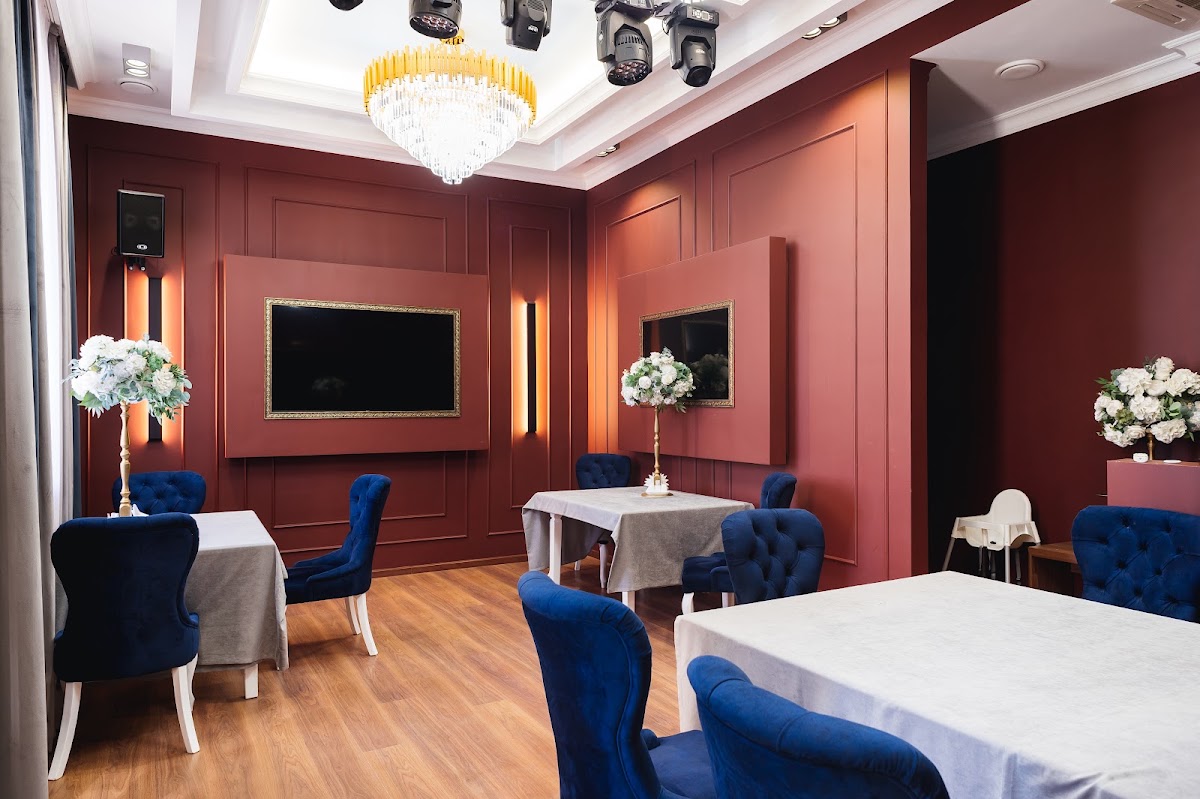 VIP-зал