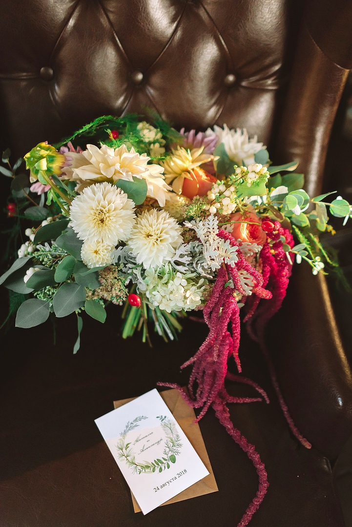 Кадр 59 из 200