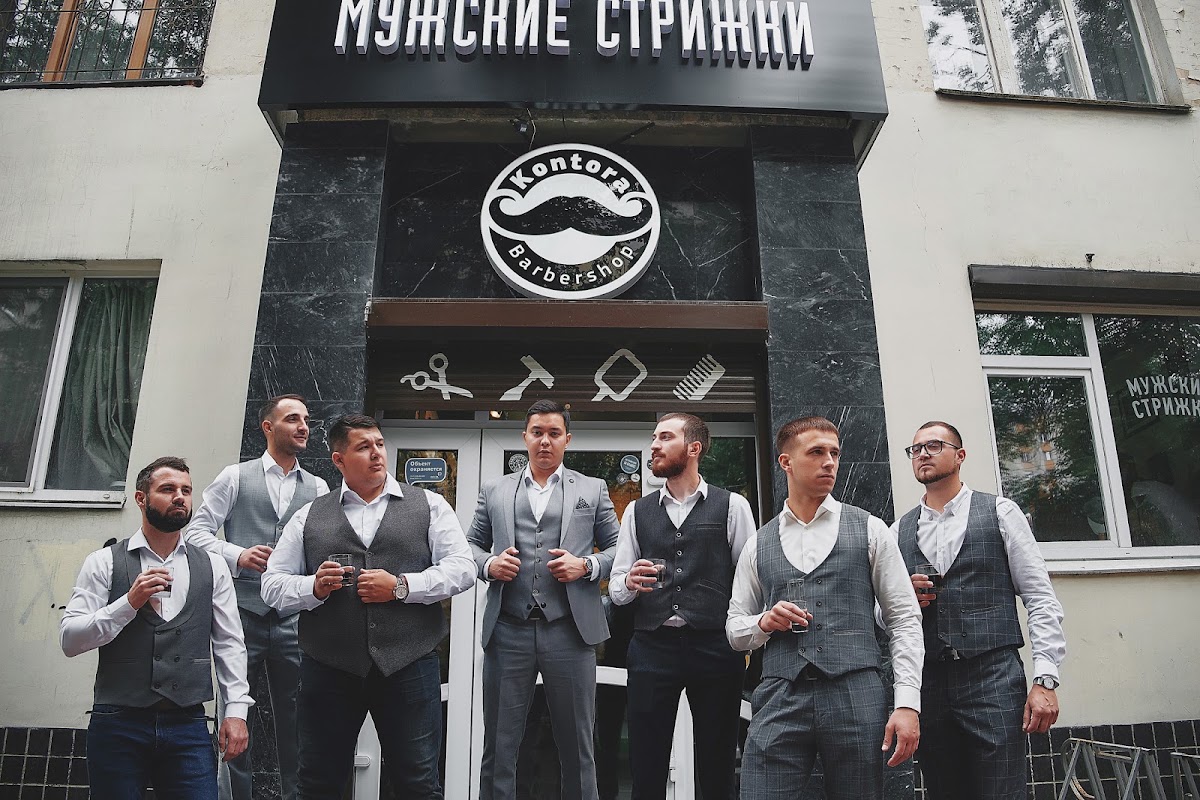 Марат и Олеся