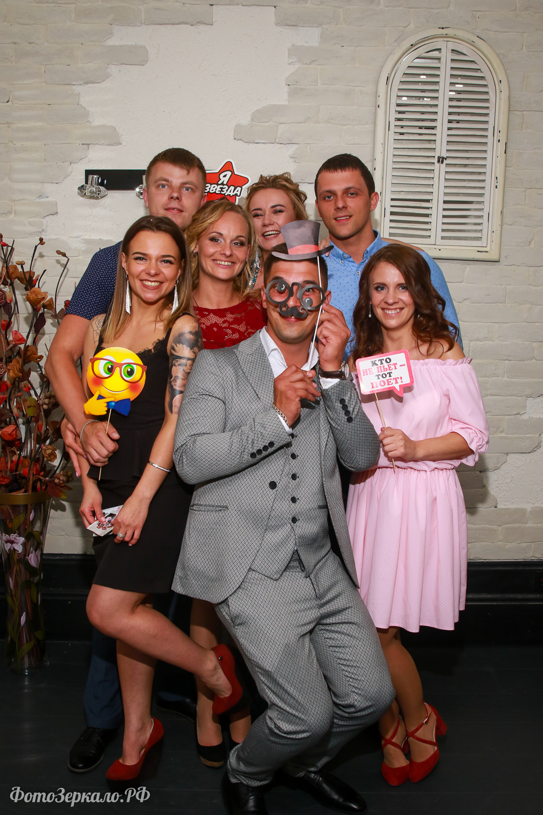 Кадр 40 из 101