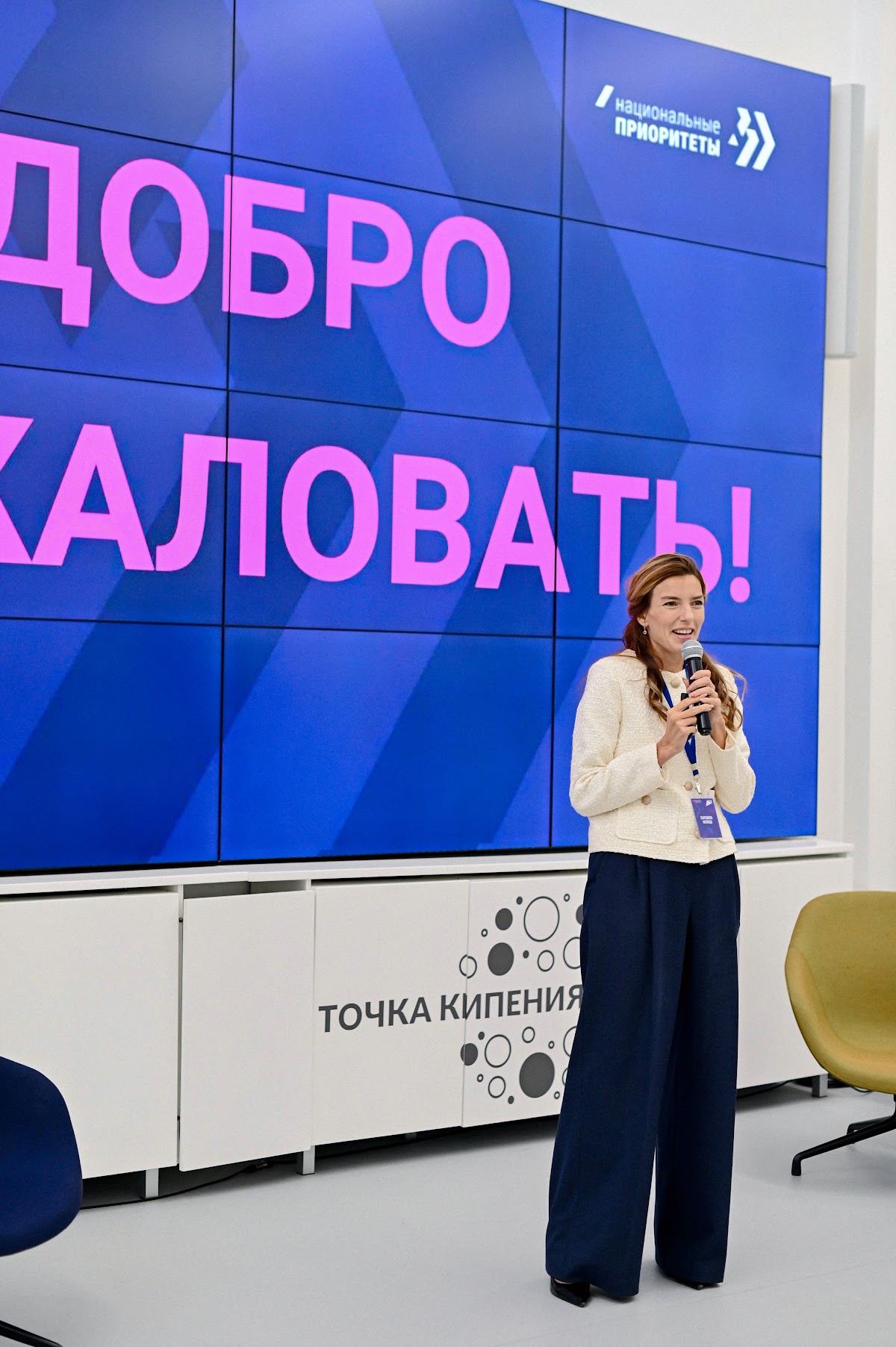 Портфолио: Репортаж