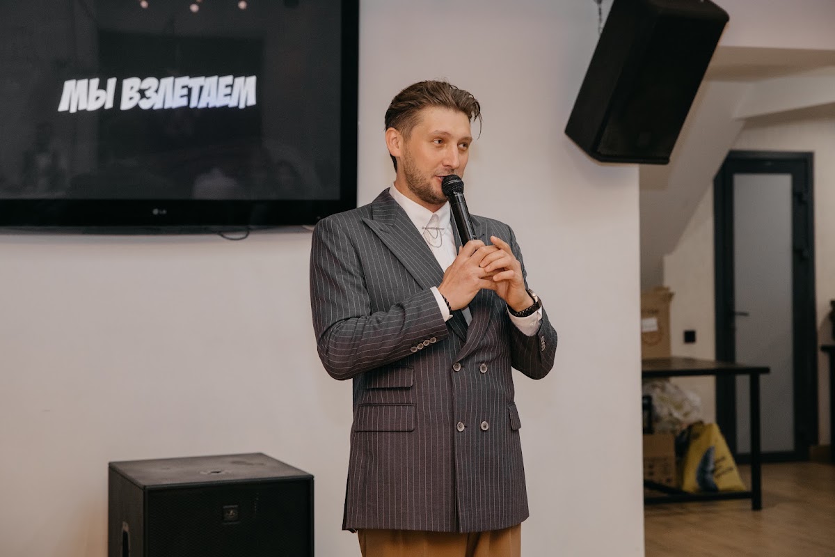 Анастасия и Денис
