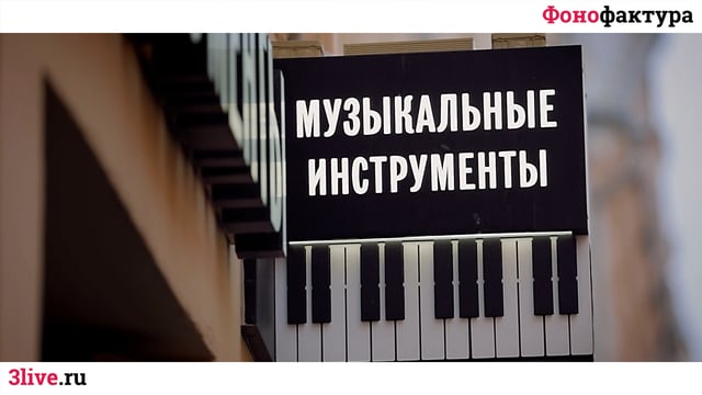 Реклама