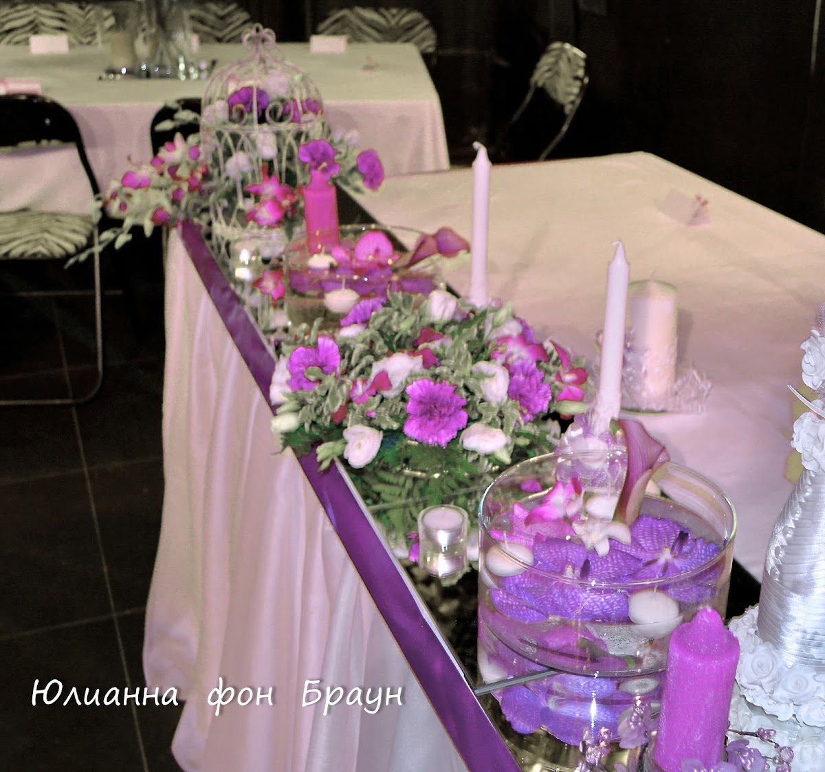 09.08.14 загородный клуб, Лобня оформление свадьбы