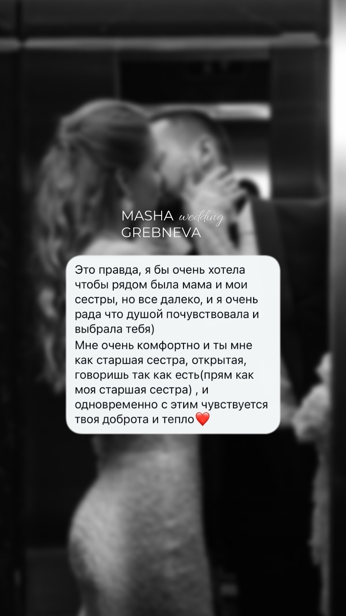 Отзывы
