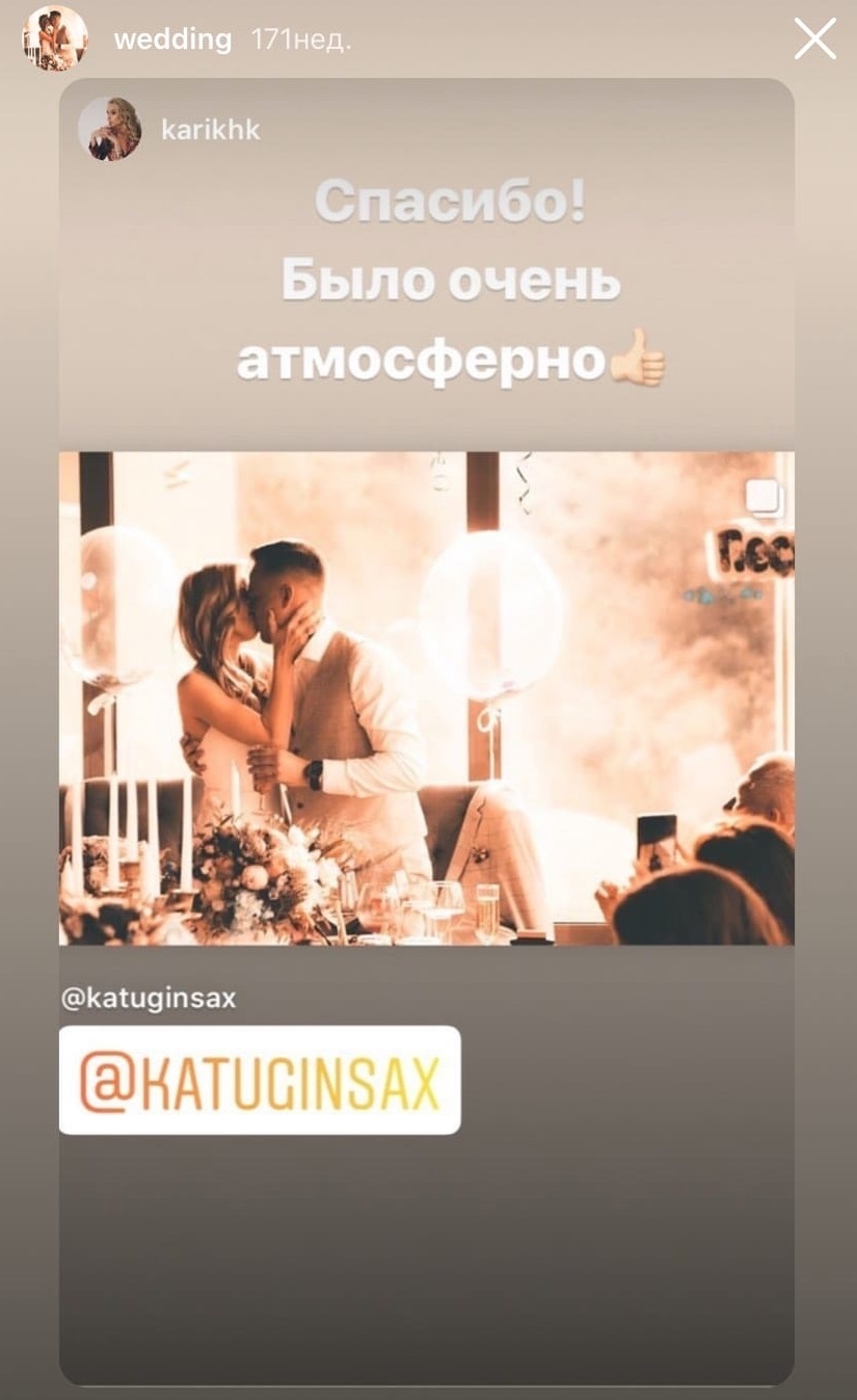 Отзывы