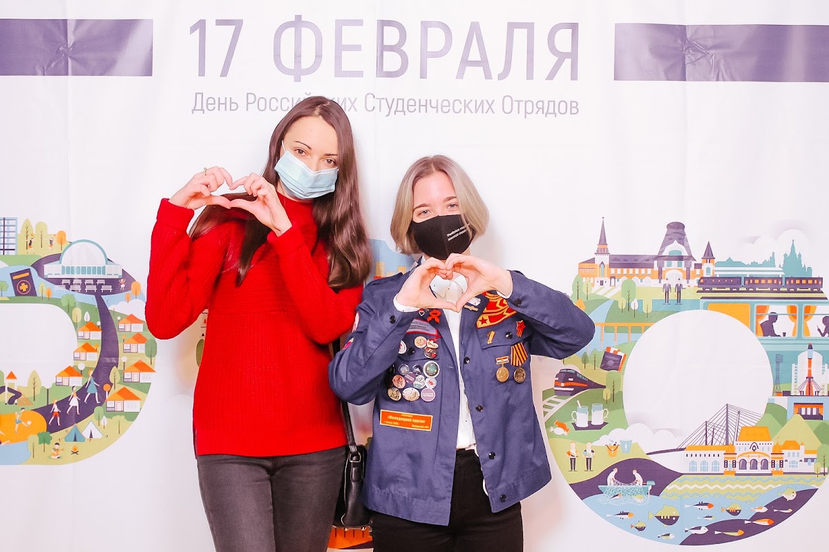 Кадр 54 из 59