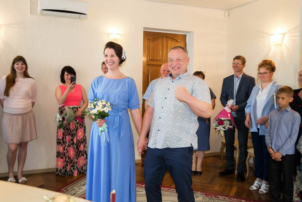 Любовь и Алексей
