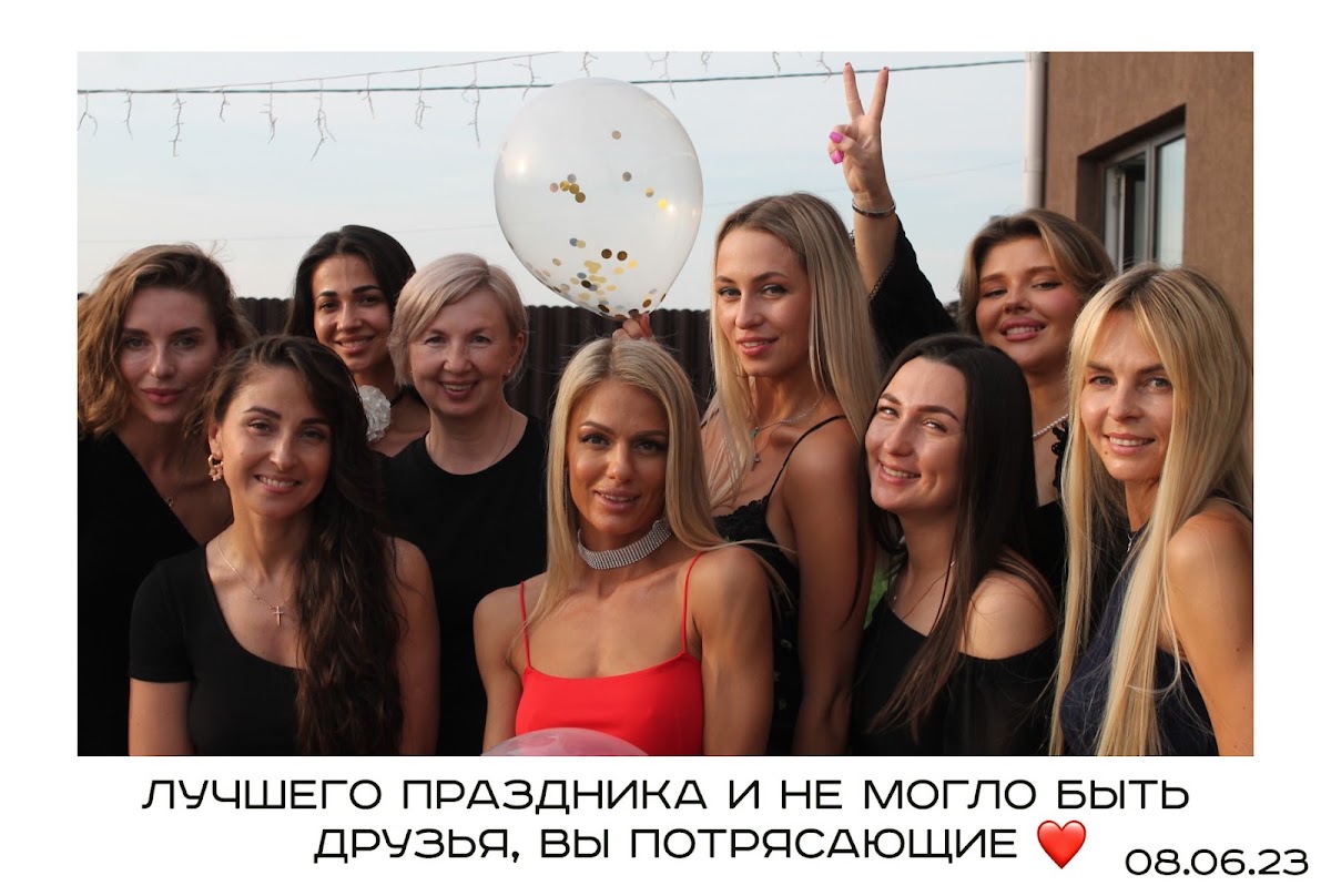 Портфолио