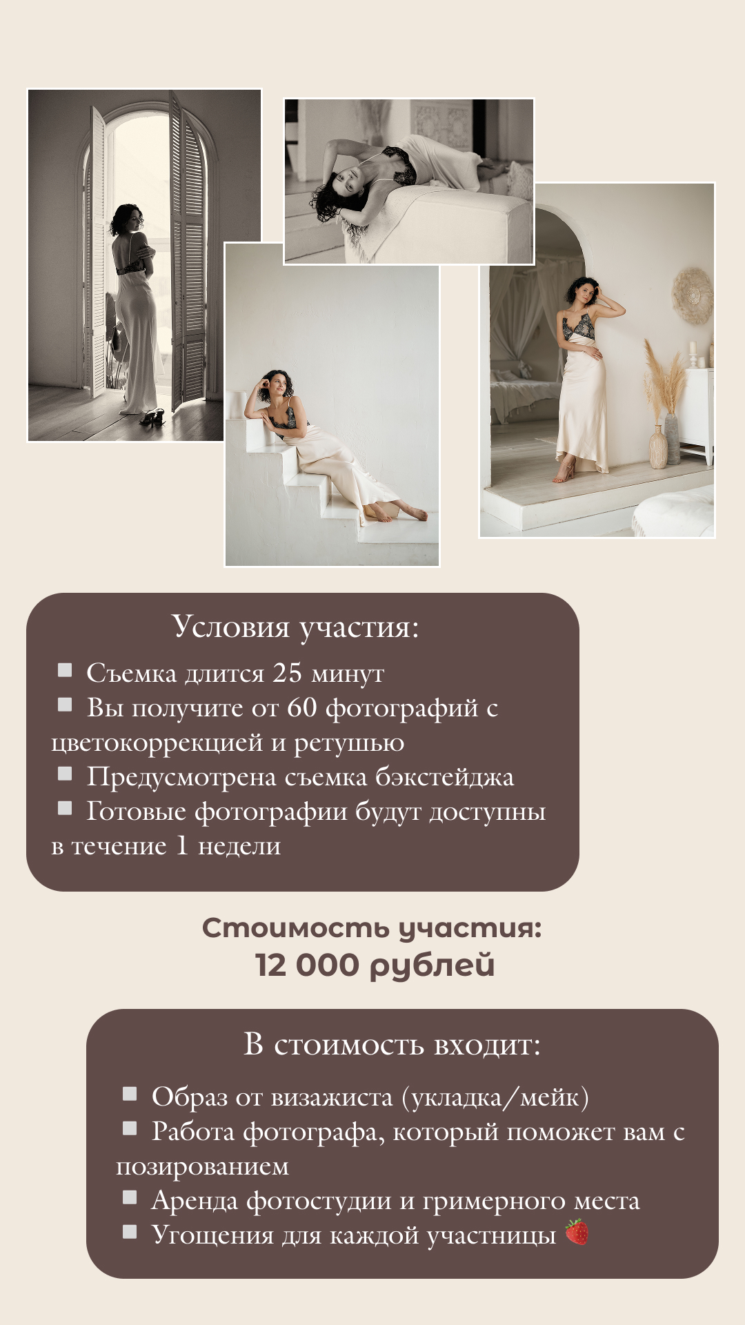 Портфолио: Портрет