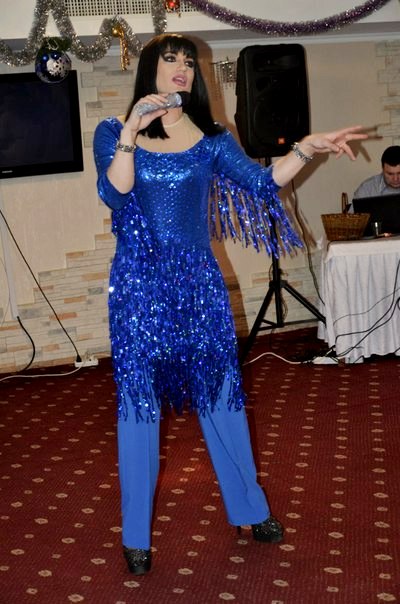 София Ротару