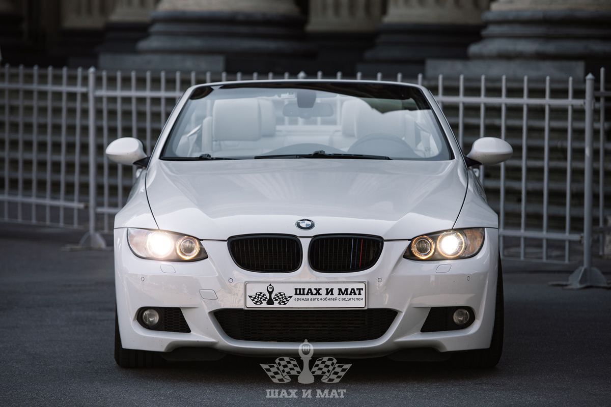BMW 3 (E90)