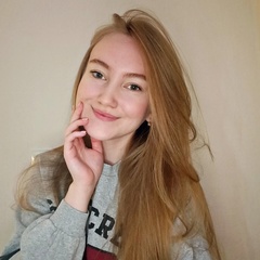 Кристина Галиакбарова
