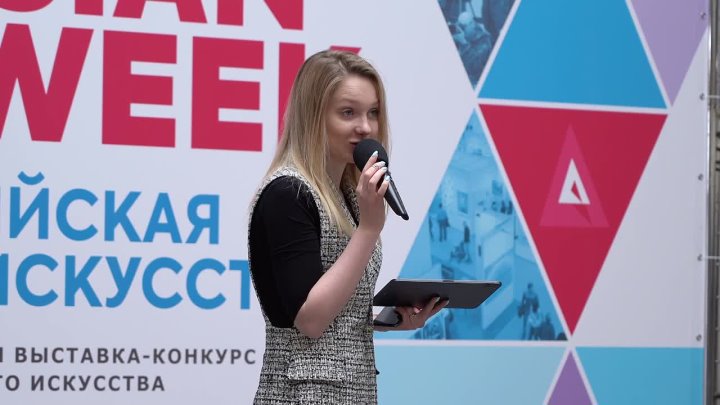 Портфолио: Репортаж