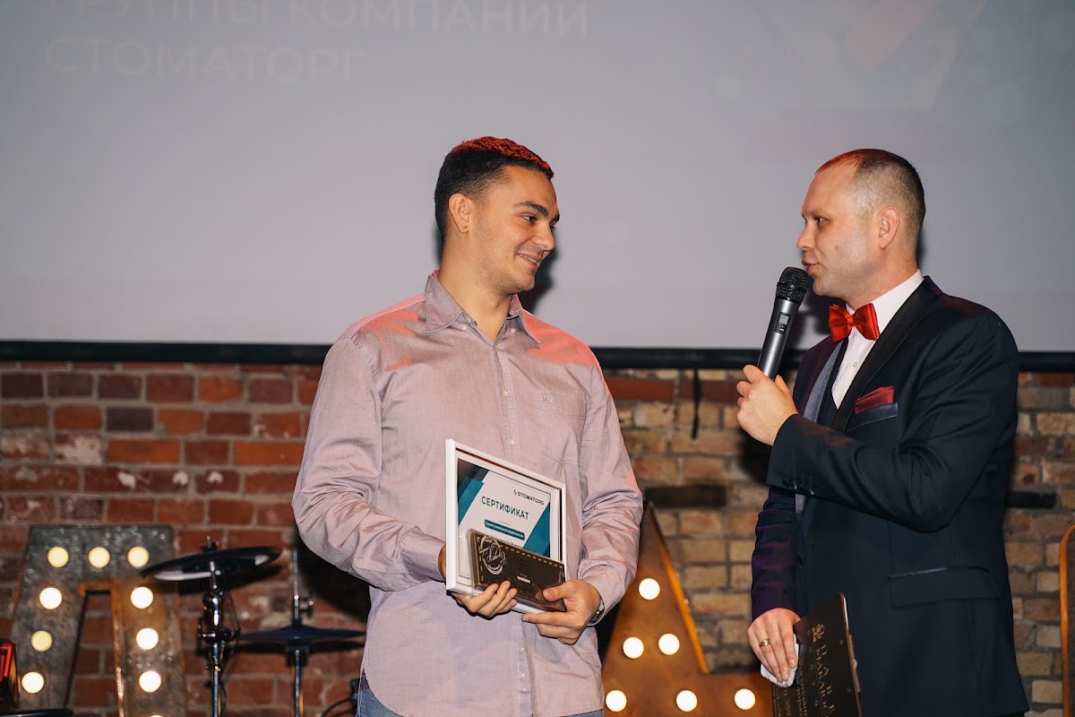 Новогодний корпоратив Стоматорг