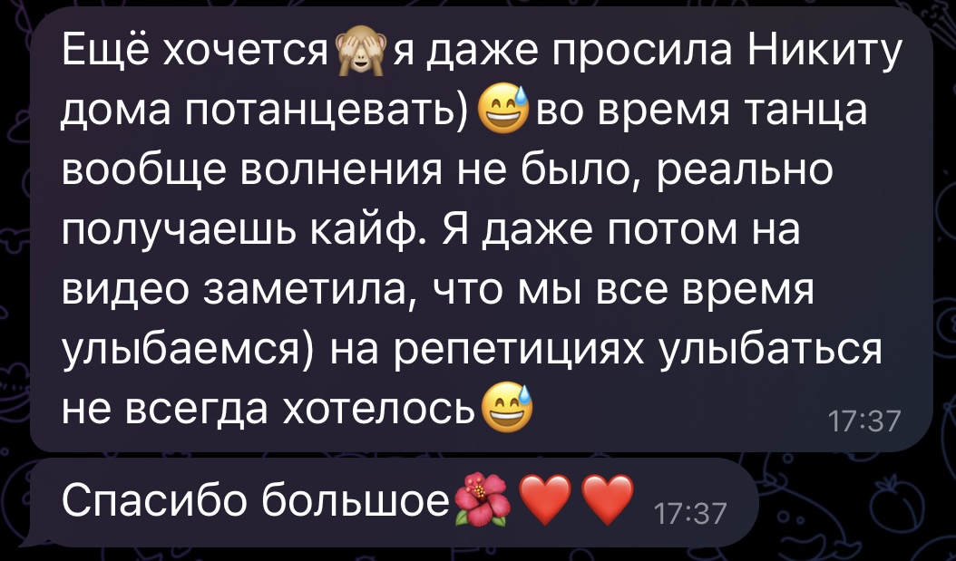 Отзывы