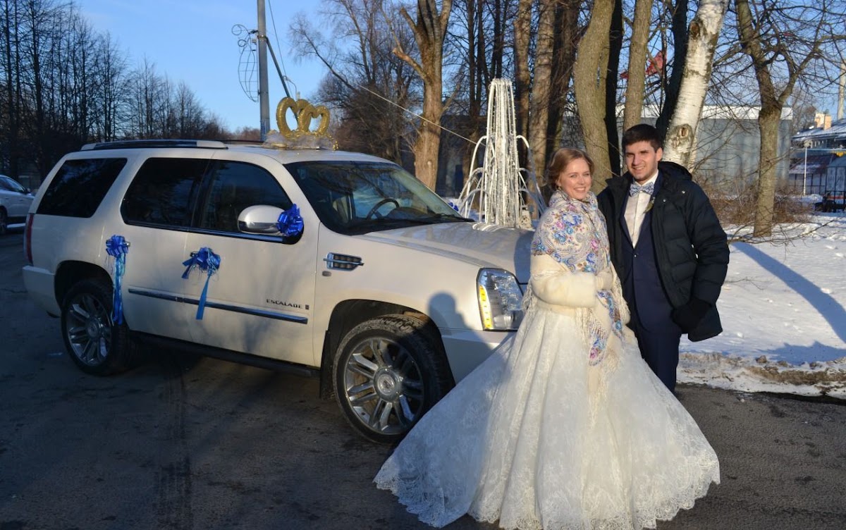 Cadillac Escalade