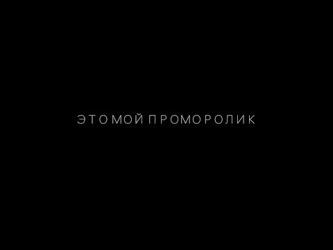 Александр Курмакаев
