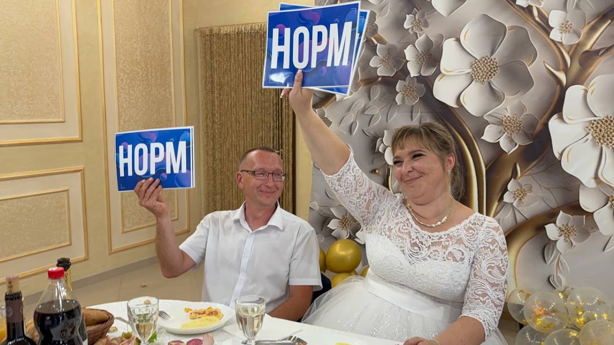 Вячеслав и Мария 1.08.25