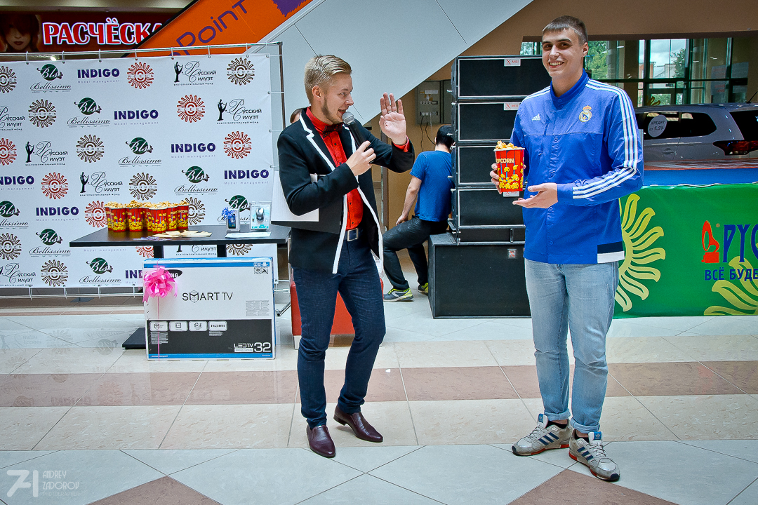 Розыгрыш призов 11.07 #киноцентревропасинема