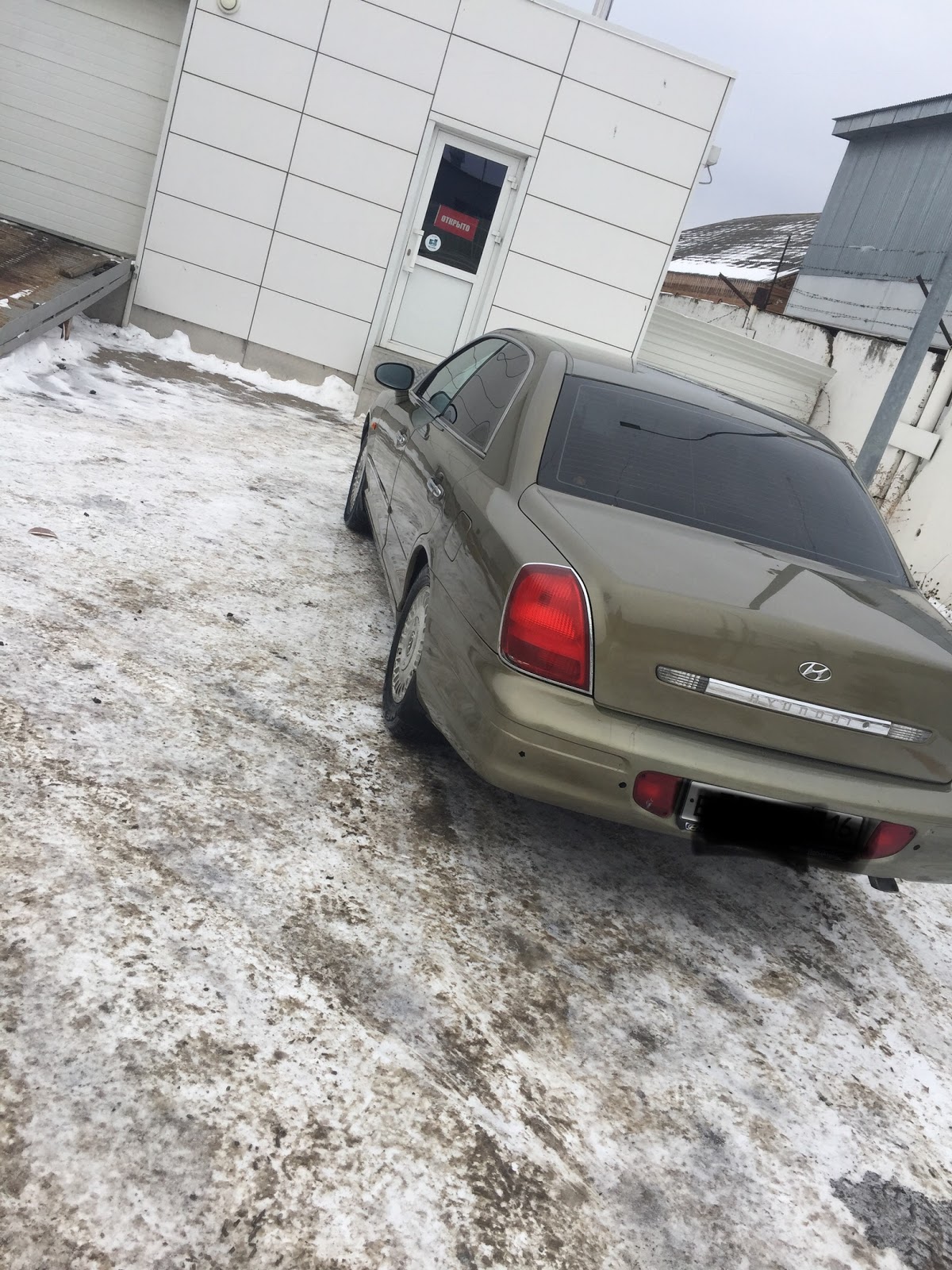 Hyundai Xg