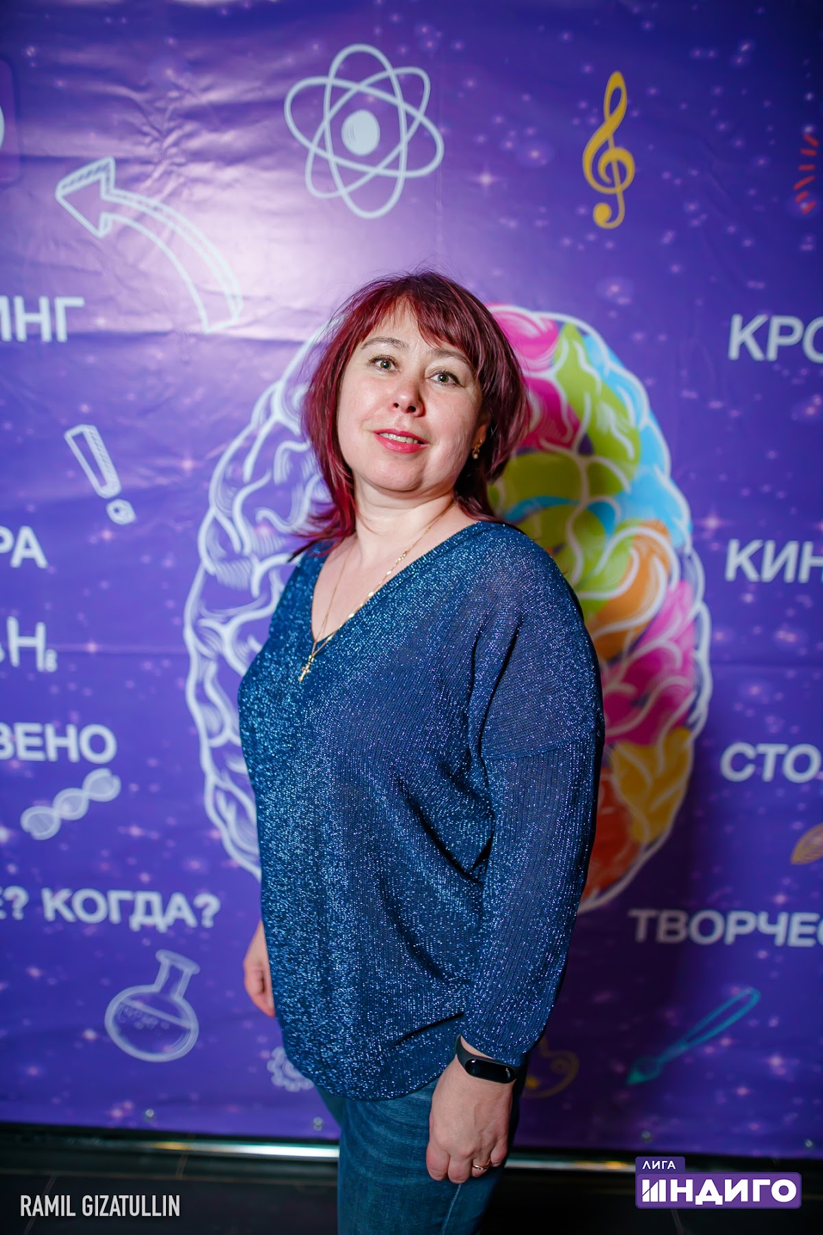 Портфолио: Корпоратив