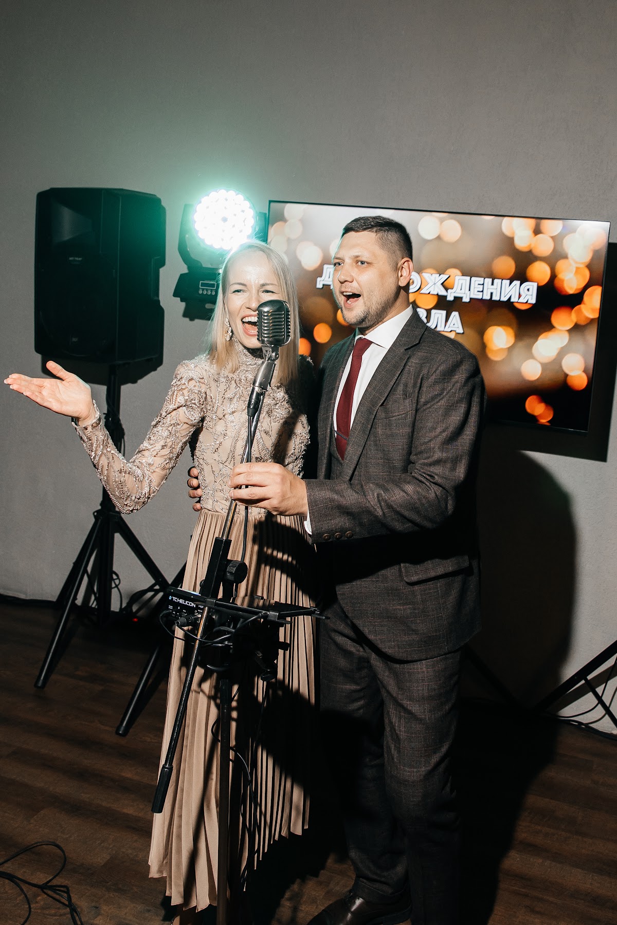 Портфолио: День рождения