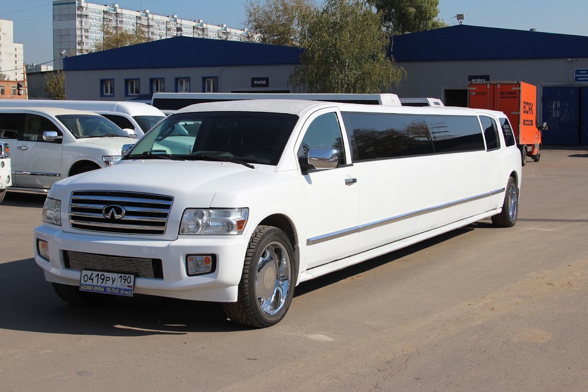 Infiniti QX56 гос № 419