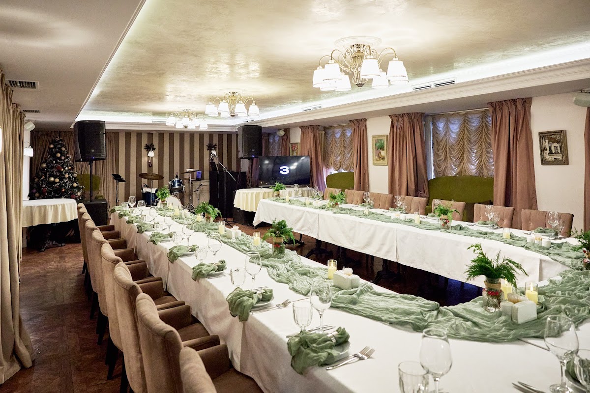 Зеленый зал — Новый год