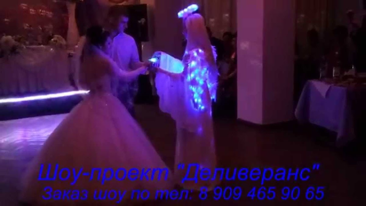 НАШЕ ВИДЕО