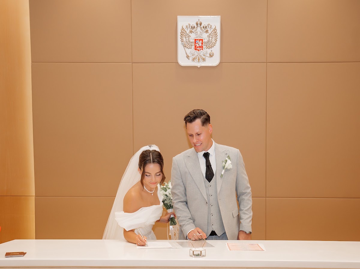 Валентина и Александр